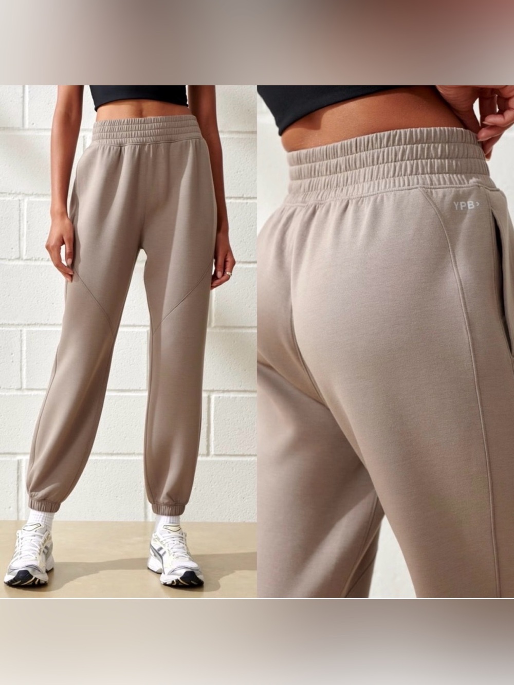 YPB neoKNIT Jogger From Abercrombie & Fitch